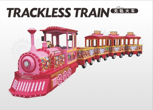 HC-022-14七彩糖果火车(定制).