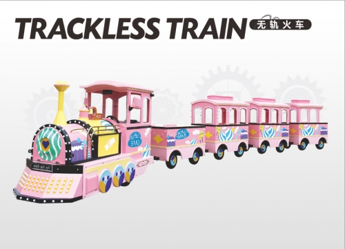 HC-032(甜心1号火车)