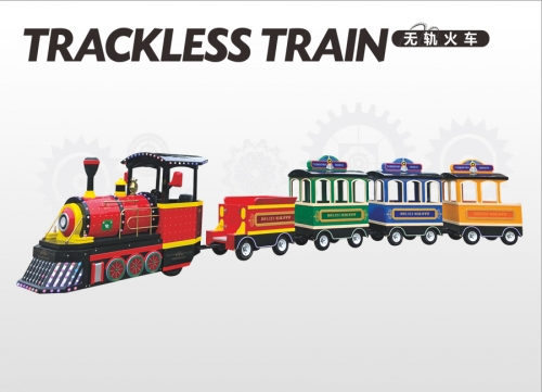 汕尾HC-022-21(欧陆专列)