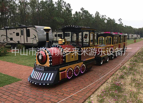 多来米无轨小火车