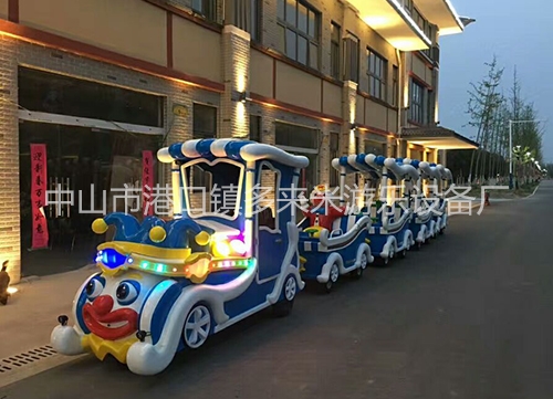 无轨小火车